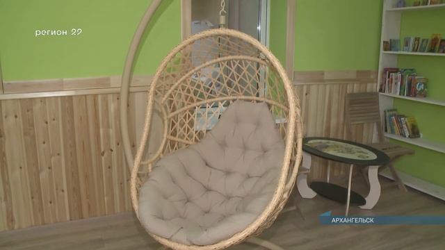 04 06 2021 Веранда в детской областной больнице смотреть онлайн