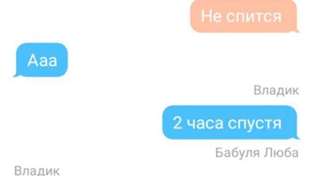 Самира история загляни в описания смотреть онлайн