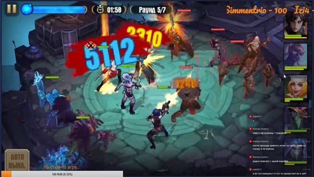 Juggernaut Wars Общаемся, играем пробуем! смотреть онлайн