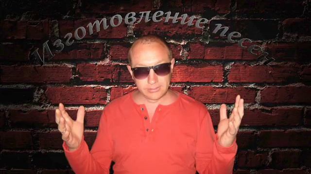 Если хочешь песню на свои стихи - Алексей Плотников смотреть онлайн