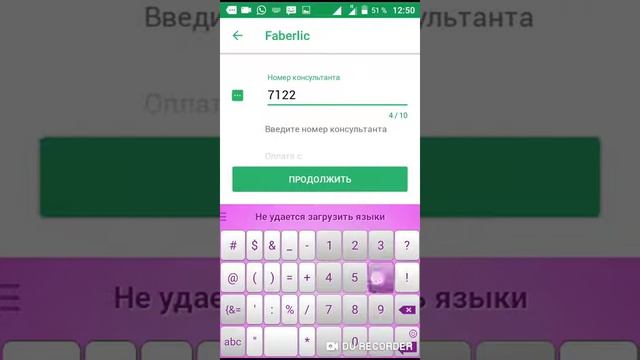 Цифровой Мир Телефонов