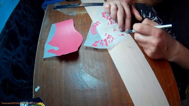 Делаем футболку дома DIY #сублимация # футболки смотреть онлайн