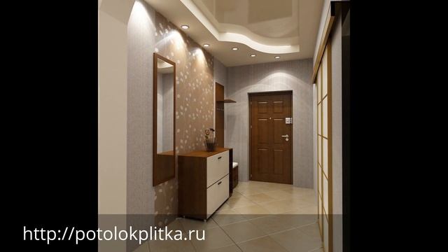 Натяжной потолок в коридоре, компания «Строй Сервис» смотреть онлайн