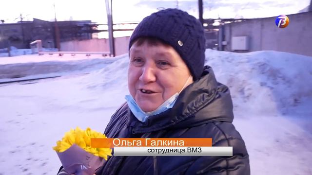 Выкса-МЕДИА: поздравления сотрудницам ВМЗ смотреть онлайн