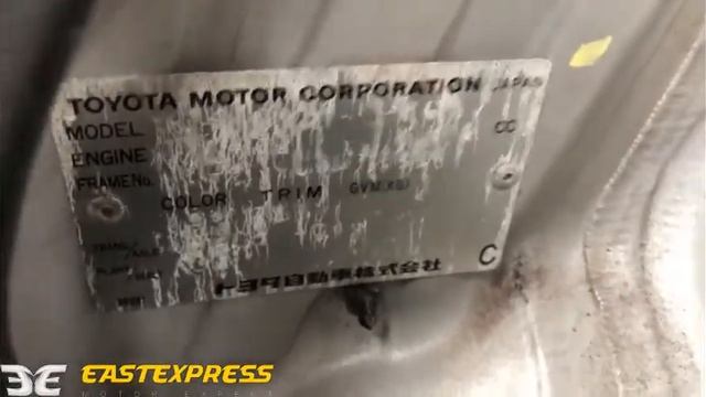 ДВС+КПП TOYOTA 1NZ FE, 1500 куб см   № 1810734