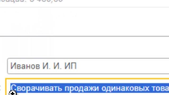 Загрузка из маркетплейсов в 1С Бухгалтерия 8 смотреть онлайн