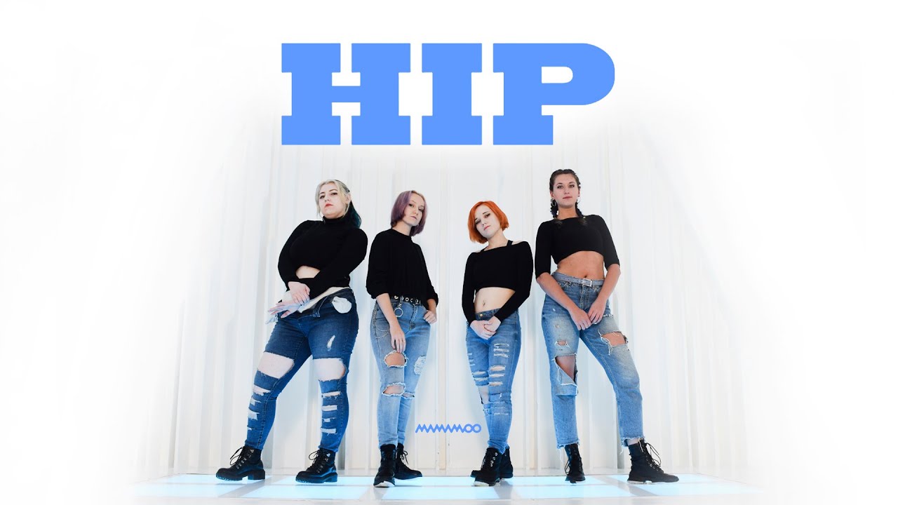 마마무 MAMAMOO 'HIP’ _ Cover By ERA