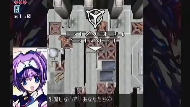 Triggerheart Exelica Story Demo 8(Exelica) смотреть онлайн