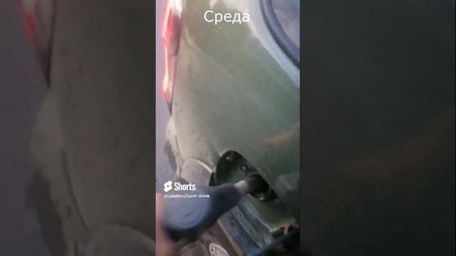 Нива на каждый день. смотреть онлайн