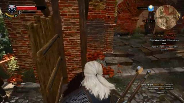 The Witcher 3 :Тест Gtx 660 смотреть онлайн