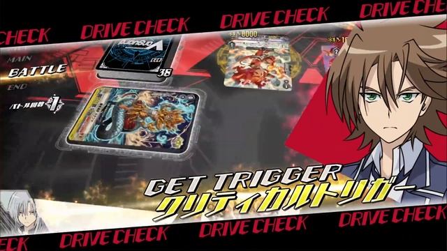 CardFight Vanguard EX Ride45 Harmonics Messiah Vs Dragonic Overlord смотреть онлайн