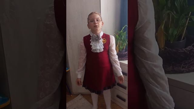 На фотографии в газете стихоттворение смотреть онлайн