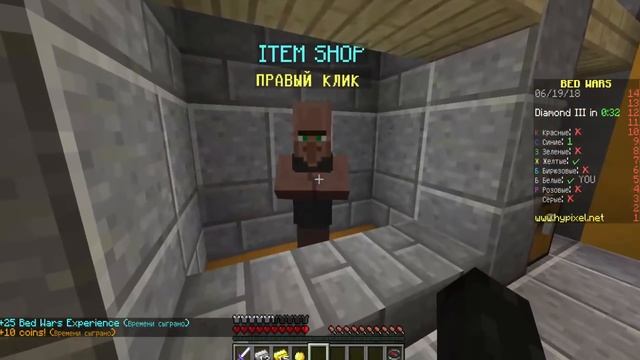 Я ЗАСТРОИЛ ЭТУ КРОВАТЬ 1,000 СТЕКЛА! ЭТО САМАЯ ЛУЧШАЯ ЗАЩИТА КРОВАТИ НА БЕД ВАРСЕ! смотреть онлайн