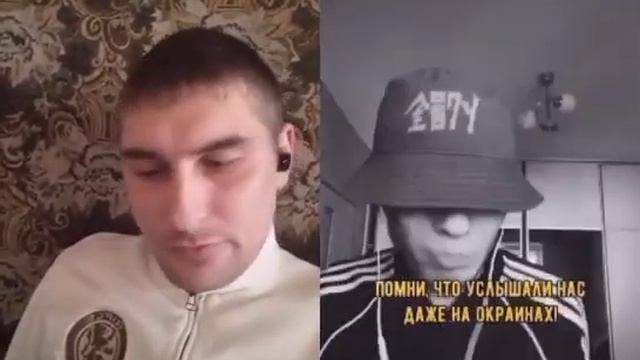 Экспайн ft. TrUe Family'$ - Давай взорвём. смотреть онлайн