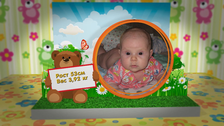 Выписка из роддома смотреть онлайн