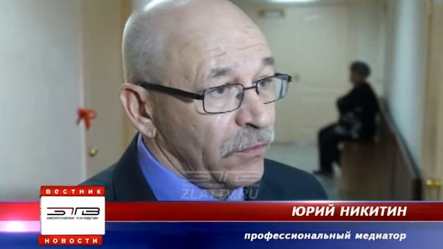 В суде теперь можно помириться смотреть онлайн