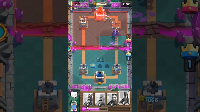 Clash Royale! [{Новая обновление!!!}] смотреть онлайн