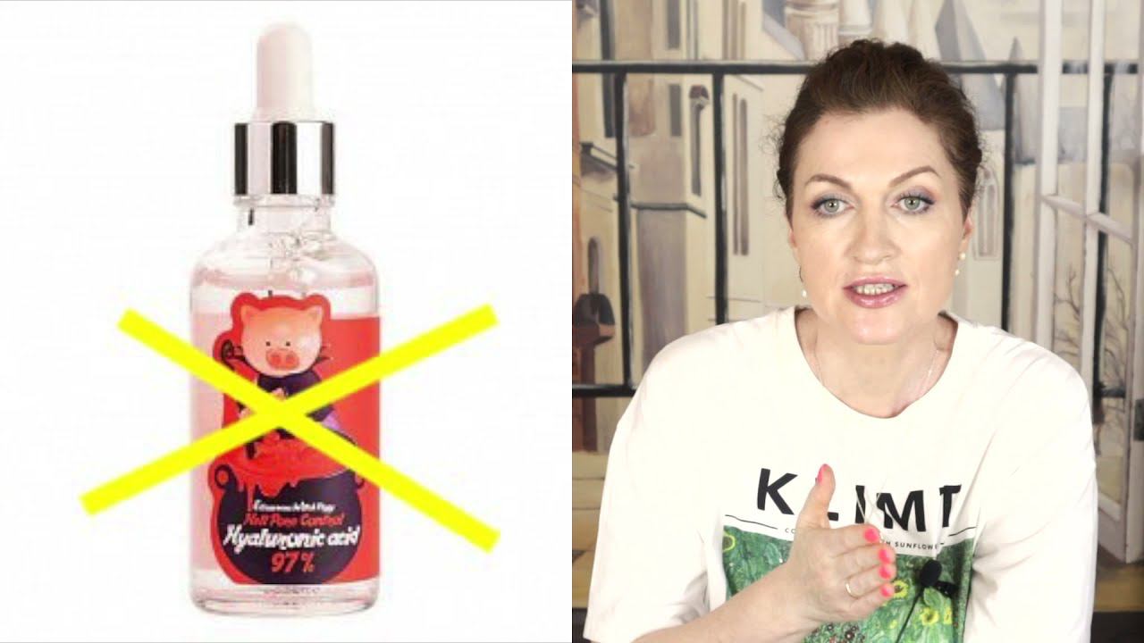 Уход за кожей 60+! С чего начать и самое эффективное! смотреть онлайн