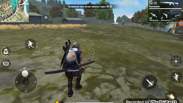 Free Fire /попал в топ 10/ это значит что меня не просто так сломить смотреть онлайн