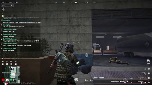 ОДИН ПРОТИВ СТАИ РЕЙМОНДА В Lost Light | Почему люди начали тимиться в Лост Лайт? Boss LL смотреть онлайн