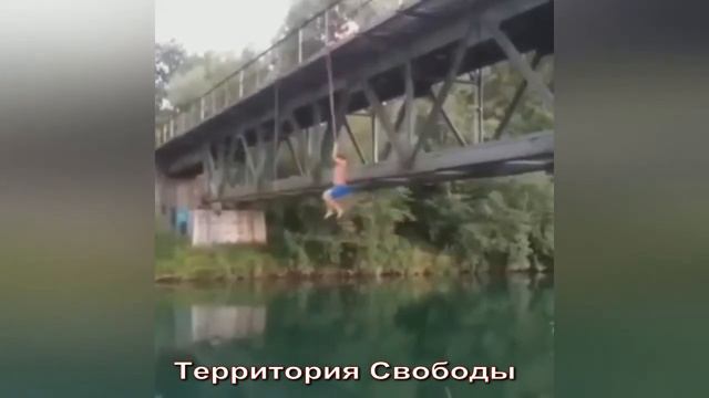 УПАЛ С МОСТА, ДОКАЧАЛСЯ смотреть онлайн