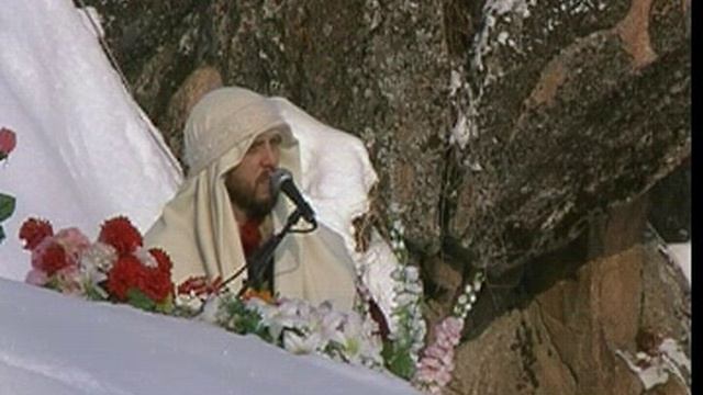 Обращение учителя Виссариона к последователям на празднике перехода в новый 2004 год. смотреть онлайн