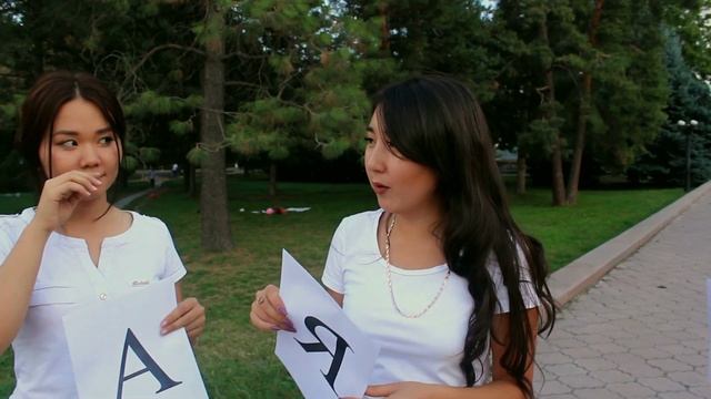 SANJAR & AIGUL Видео от подруг невесты смотреть онлайн