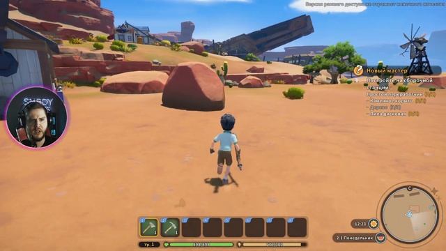 MY TIME AT SANDROCK #1 || ЛАМПОВЫЙ СИКВЕЛ ПРЕКРАСНОЙ ИГРЫ || Прохождение
