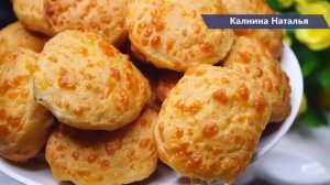 Рука сама тянется за добавкой! НОВЕНЬКАЯ вкусняшка из сыра ВСЕГО 3 продукта и Вы удивите себя и родн
