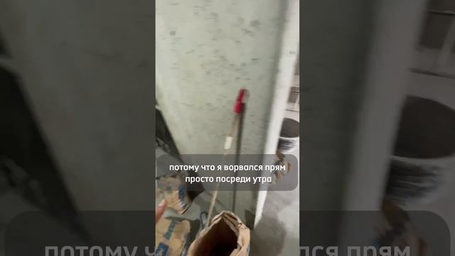 Сделали простой ремонт в квартире 84м2 смотреть онлайн