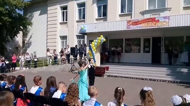 Школьный вальс 2017, школа 27 Воронин Максим и Килимченко Анна смотреть онлайн