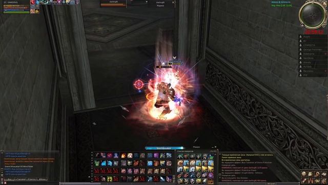 UNTIL IT IS DONE - Lineage II Grand Khavatari Olympiad High Five Asterios x5 смотреть онлайн