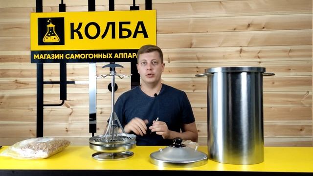Коптильня Hanhi. Обзор