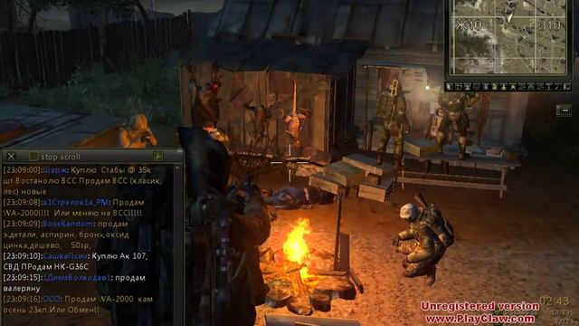 Stalker-Online. Гурман, прямиком из 2014. смотреть онлайн