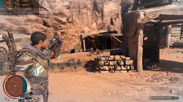 Gameplay In 13 Games | GTX1660Ti I5-10300H Lenovo Legion 5