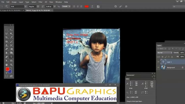 Adobe Photoshop Tutorial DRAG By Pressing SHIFT key смотреть онлайн