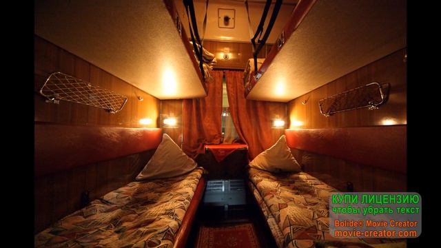 АСМР - Путешествие на поезде - ASMR We go by train and relax смотреть онлайн