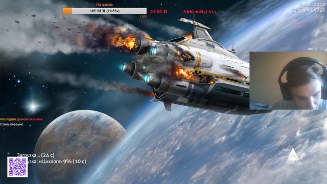 Проождение Subnautica смотреть онлайн