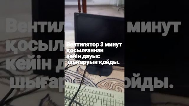 Видеокарта істен шыққаның қалай білеміз смотреть онлайн