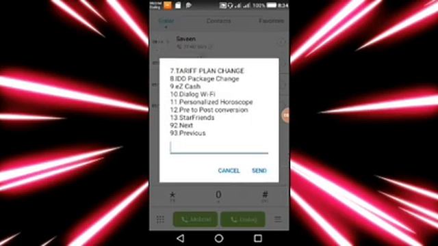 Free Data form Dialog in sinhala смотреть онлайн
