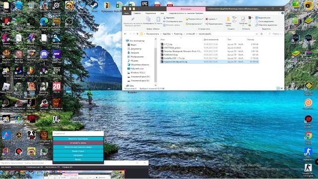 Как установить текстур-пак на майнкрафт? ОТВЕТ ТУТ! смотреть онлайн