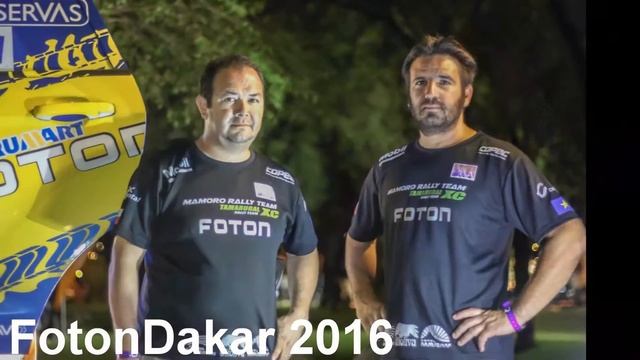 Foton Sauvana And Tunland. Dakar 2016