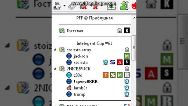 Картавый человек Алексей Уральский ^^ смотреть онлайн