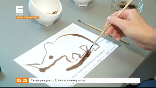 Прямое включение. Рисование нефтью смотреть онлайн