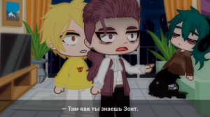 °13 карт° — 「 Феликс попал в параллельную реальность」—  xxxkart