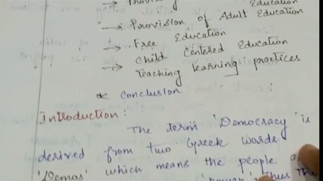 B.Ed paper presentation / tips and tricks / start to study смотреть онлайн