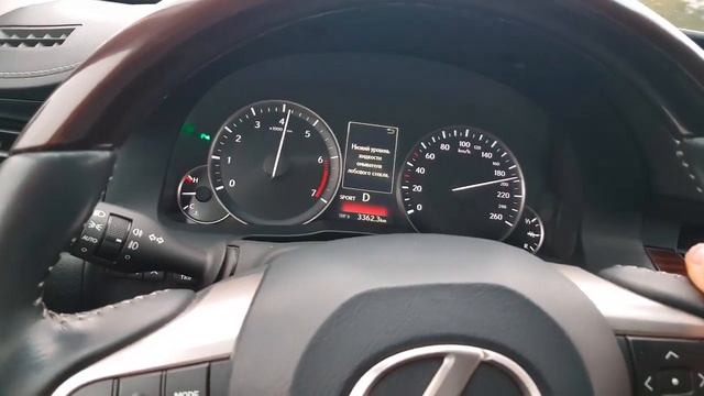 Lexus es 250 разгон до 200км ч смотреть онлайн