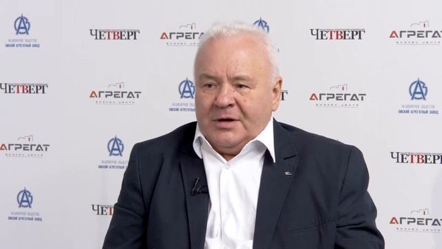 Интервью. Николай Кошелев смотреть онлайн