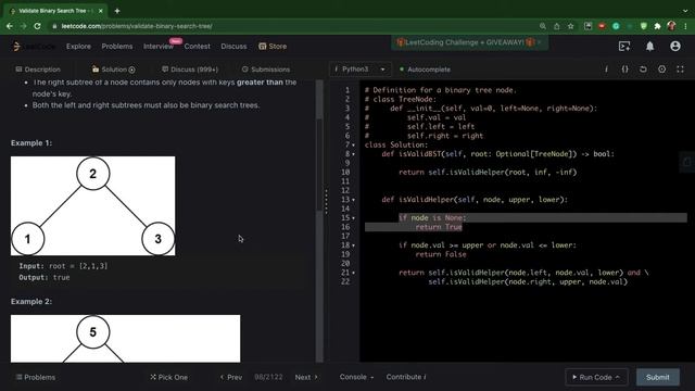 LeetCode 98. Validate Binary Search Tree - python3 смотреть онлайн