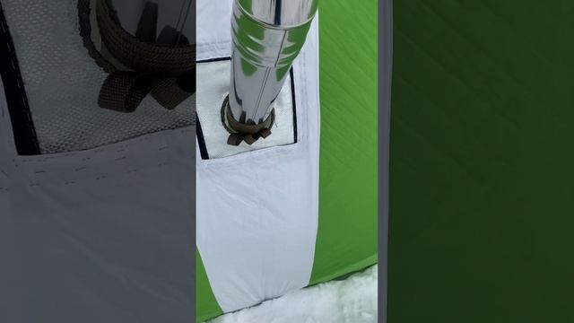 Зимняя палатка TravelTop 1621А смотреть онлайн